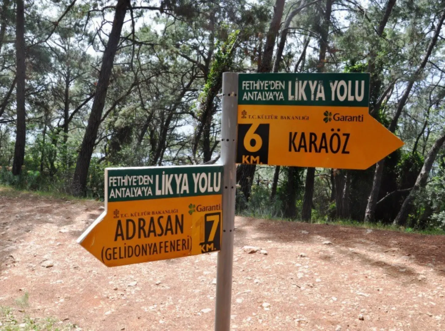 Eastern Trails Self-Guided Trek (10)